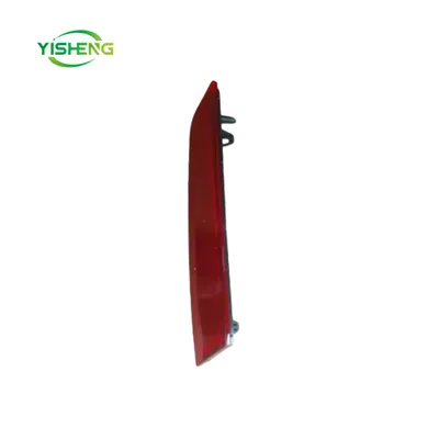 EQEA -4135100 eqea -4135200 BYD Seagull এর জন্য রিয়ার কুয়াশা লাইট
